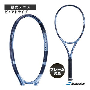 �e�j�X���P�b�g �o�{�� �y�t���[���̂݁z�s���A�h���C�u�^PURE DRIVE�i101552�j