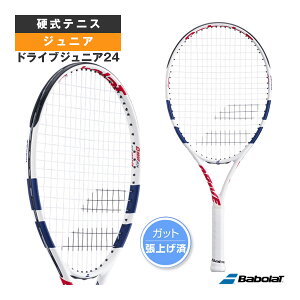 �e�j�X���P�b�g �o�{�� �h���C�u�W���j�A24�^DRIVE JR 24�^���グ�σ��P�b�g�^�W���j�A�i140513�j
