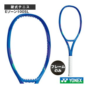 �e�j�X���P�b�g ���l�b�N�X �y�t���[���̂݁zE�]�[��100SL EZONE 100SL 08EZ100S