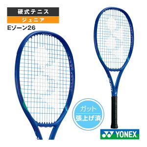 �e�j�X���P�b�g ���l�b�N�X E�]�[��26 EZONE26 ����グ�σ��P�b�g �W���j�A 08EZ26G