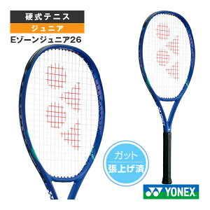 ejXPbg lbNX E][WjA26 EZONE JR26 グσPbg WjA 08EZJ26G
