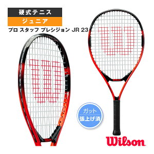 ejXPbg EB\ v X^bt vVW JR 23 PRO STAFF PRECISION JR 23 WR118010
