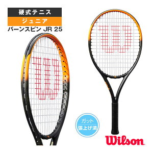 ejXPbg EB\ o[Xs JR 25 BURN SPIN JR 25 WR171610