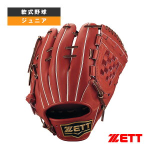 싅O[u [bg lIXeC^XVLV[Y NEOSTATUS VL NOu ێEVp c^Cv BJGB70520N