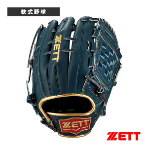 싅O[u [bg lIXeC^X SCEV[Y NEOSTATUS SCEV[Y Ou ێEVp BRGB31550