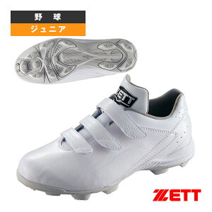 �싅�V���[�Y �[�b�g �O�����h�q�[���[ GROUND HERO �|�C���g�X�p�C�N �W���j�A BSR4277WMB