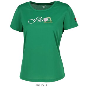 ejXEFAifB[Xj tB OtBbNTVc fB[X EL0046