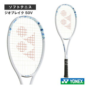 \tgejXPbg lbNX WIuCN50V GEOBREAK 50V 02GB50V