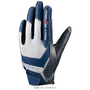 y싅 [bgz [Xe[W p Np Ўp BG29632J