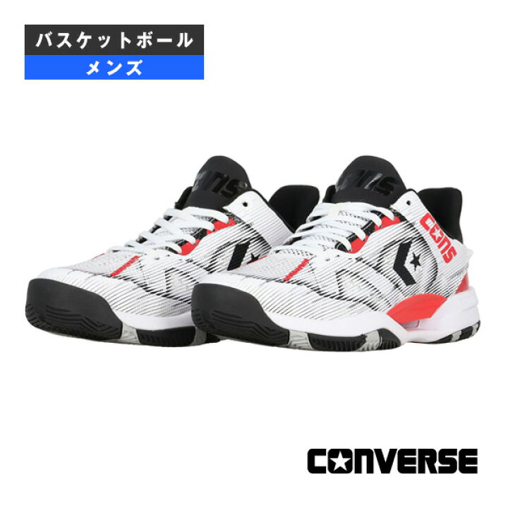 楽天市場】【バスケットボールシューズ コンバース】 コンズ アクセレ Converse CONS ACCELERATOR LOW 27.5cm