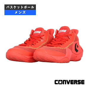 �o�X�P�b�g�{�[���V���[�Y �R���o�[�X �R���Y ���B�b�N�o�E���h CONS VICBOUND �����Y 33500410