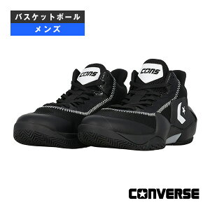 �o�X�P�b�g�{�[���V���[�Y �R���o�[�X �R���Y ���B�b�N�o�E���h CONS VICBOUND �����Y 33500412