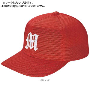 y싅ANZTE ~Ymz I[bV Z^ 12JWBB11