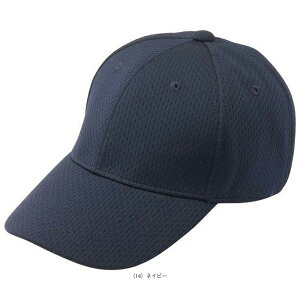 y싅ANZTE ~Ymz I[bV Z^ 12JWBB23