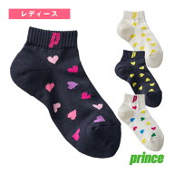 【テニスウェア（レディース） プリンス】 ハートソックス レディース PS380