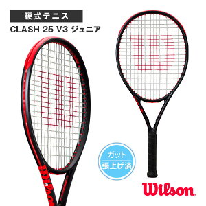 ejXPbg EB\ NbV25 V3 CLASH 25 V3 WjA WR173310S