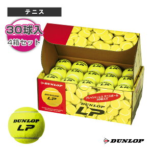 �y�e�j�X�{�[�� �_�����b�v�z DUNLOP LP �v���b�V���[���X�e�j�X�{�[�� �w30����×4���x DLP30BOX