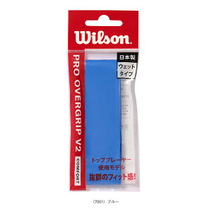 �y�e�j�X�A�N�Z�T���E���� �E�B���\���z �v���I�[�o�[�O���b�vV2 PRO OVERGRIP V2 1�{�� WR844970