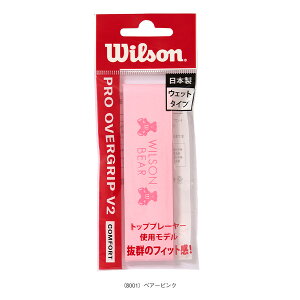 yejXANZTE EB\z vI[o[ObvV2 PRO OVERGRIP V2 1{ WR844970