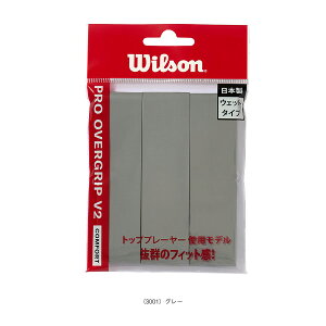 �e�j�X�A�N�Z�T���E���� �E�B���\�� �v���I�[�o�[�O���b�vV2 PRO OVERGRIP V2 3�{�� WR844980