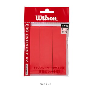 �y�e�j�X�A�N�Z�T���E���� �E�B���\���z �v���I�[�o�[�O���b�vV2 PRO OVERGRIP V2 3�{�� WR844980