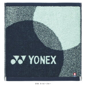 yejXANZTE lbNXz ^InJ` AC1088