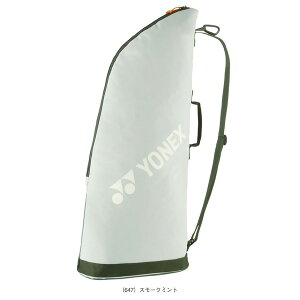 �y�e�j�X�o�b�O ���l�b�N�X�z ���P�b�g�P�[�X ���P�b�g2�{���[�� BAG2531T