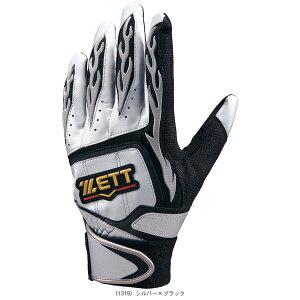 y싅 [bgz vXeC^X PROSTATUS obeBOOu ʗp p BG318RA