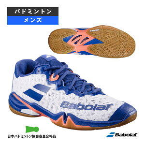 �o�h�~���g���V���[�Y �o�{�� �V���h�E4 SHADOW 4 �����Y 3A0F24C356