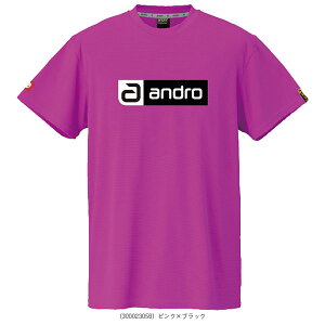 싅EFAiY/jj Ah Ah ipTVc fI CB ANDRO NAPA T-SHIRTS DEO CB jZbNX 300023058-64
