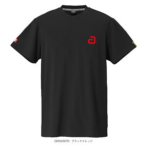 싅EFAiY/jj Ah ipTVc fI At@ ANDRO NAPA T-SHIRTS DEO ALPHA jZbNX 300023065-70