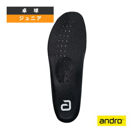 【卓球シューズ アンドロ】 インソール プロ INSOLE PRO ジュニア 350023023