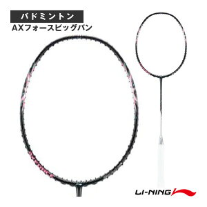 �o�h�~���g�����P�b�g ���[�j�� AX�t�H�[�X�r�b�O�o�� AXFORCE BIGBANG AXBB-4