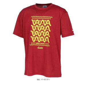 y싅EFAiY/jj WECbNz t@I PHARAOH jZbNX 5687