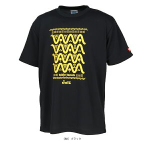 �y�싅�E�F�A�i�����Y/���j�j �W���E�C�b�N�z �t�@���I PHARAOH ���j�Z�b�N�X 5687