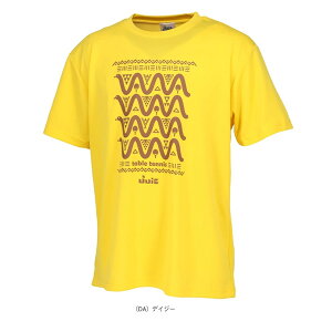 y싅EFAiY/jj WECbNz t@I PHARAOH jZbNX 5687