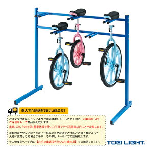 ^piݔEi TOEI(g[GC) [ʓr]֎ԃbNOG5 T-1650