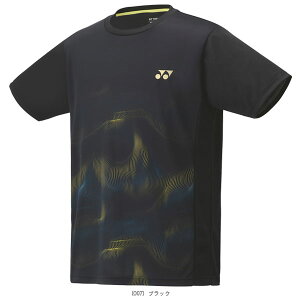 ejXEFAiY/jj lbNX Q[Vc tBbgX^C jZbNX 10679