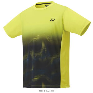 ejXEFAiY/jj lbNX Q[Vc tBbgX^C jZbNX 10679