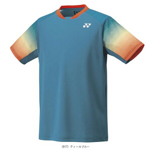 ejXEFAiWjAj lbNX Q[Vc WjA 10680J