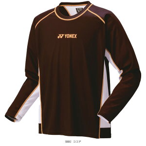 ejXEFAiY/jj lbNX OX[uTVc jZbNX 16798Y