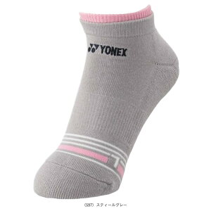 ejXEFAifB[Xj lbNX Xj[J[C\bNX fB[X 29242