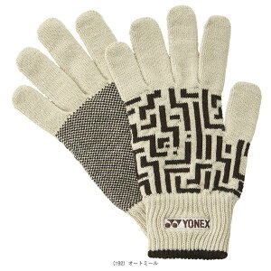 ejXANZTE lbNX O[u jZbNX 45050