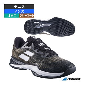 �e�j�X�V���[�Y �o�{�� �W�F�b�g �}�b�n3 �T���h�O���X ���C�h JET MACH 3 SAND GRASS WIDE �����Y 3A0S25B947