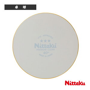 �싅�A�N�Z�T���E���� �j�b�^�N �{�[���^�F��2 BALL SHAPED MESSAGE BOARD2 NL-9262