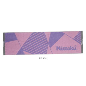 싅ANZTE jb^N |SX|[c^I POLYGON SPORTS TOWEL NL-9290