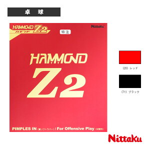 �싅���o�[ �j�b�^�N �n�����hZ2���� HAMMOND Z2 SPECIAL VERSION NR-8599