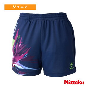 싅EFAiWjAj jb^N uCgo[XgV[c BRIGHTBURST SHORTS WjA NW-2523