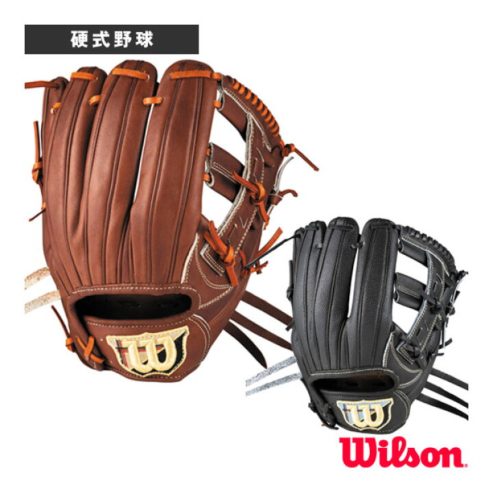 楽天市場】野球グローブ ウィルソン Wilson Staff DUAL 硬式用グラブ 
