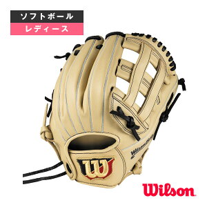 ソフトボールグローブ ウィルソン Wilson Bear DUAL 女子ソフトボール用グラブ ユーティリティ用 レディース WBW103927